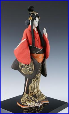 Japanese Vintage Beautiful Geisha Doll Nijoh-Shosui Classic Style