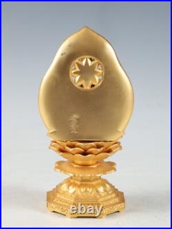 Japanese Vintage Buddhism -Senju Kannon Bodhisattva- High Quality Iron Figure