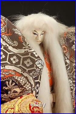 Japanese Vintage Doll / 2 LEO Ren Jishi Shiho product