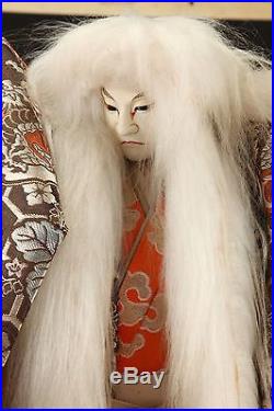 Japanese Vintage Doll / 2 LEO Ren Jishi Shiho product