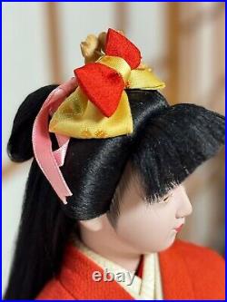 Japanese Vintage Doll Ayaka Chyan