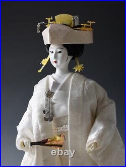 Japanese Vintage Doll -The Traditional Whie Bride Style-? Master Class Makers