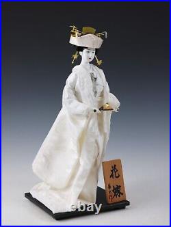 Japanese Vintage Doll -The Traditional Whie Bride Style-? Master Class Makers