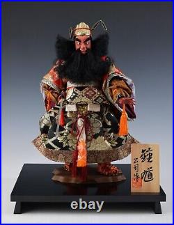 Japanese Vintage Doll vanquisher of ghosts and evil beings -Shoki-