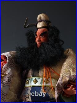 Japanese Vintage Doll vanquisher of ghosts and evil beings -Shoki- Tsushima