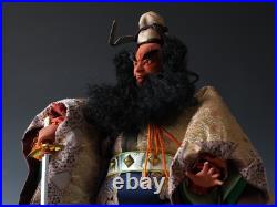 Japanese Vintage Doll vanquisher of ghosts and evil beings -Shoki- Tsushima