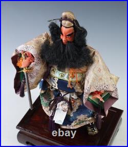 Japanese Vintage Doll vanquisher of ghosts and evil beings -Shoki- Tsushima