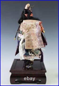 Japanese Vintage Doll vanquisher of ghosts and evil beings -Shoki- Tsushima