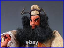 Japanese Vintage Doll vanquisher of ghosts and evil beings -Shoki- Tsushima