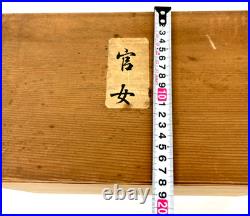 Japanese Vintage Dolls Set Three Court Ladies Hinamatsuri