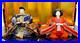 Japanese_Vintage_Hina_Doll_Dairi_Bina_Emperor_Empress_Artisan_History_01_md