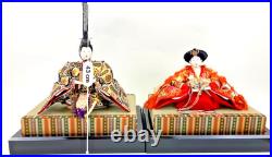 Japanese Vintage Hina Dolls Emperor Empress Artisan Craft Tradition History Cult