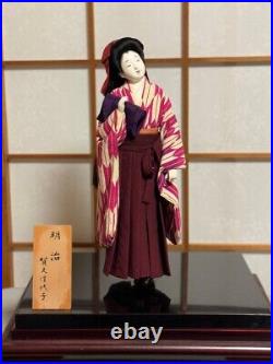 Japanese Vintage Interior Doll