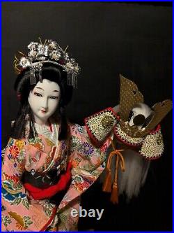 Japanese Vintage Kimono Geisha Doll 17inch