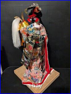 Japanese Vintage Kimono Geisha Doll 17inch