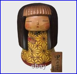 Japanese Vintage Kokeshi Doll by master Tatsuo Kato Sato no Ko