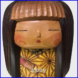 Japanese Vintage Kokeshi Doll by master Tatsuo Kato Sato no Ko