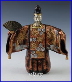 Japanese Vintage Noh Dancer Metal Figure -Okina- Tsushima Japanese Vintage Noh Dancer Metal Figure -Okina- Tsushima