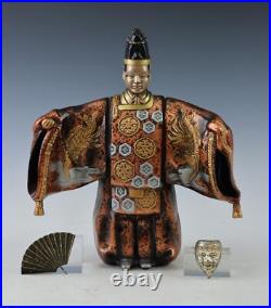 Japanese Vintage Noh Dancer Metal Figure -Okina- Tsushima Japanese Vintage Noh Dancer Metal Figure -Okina- Tsushima