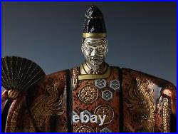 Japanese Vintage Noh Dancer Metal Figure -Okina- Tsushima Japanese Vintage Noh Dancer Metal Figure -Okina- Tsushima