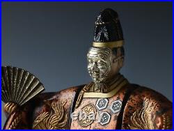 Japanese Vintage Noh Dancer Metal Figure -Okina- Tsushima Japanese Vintage Noh Dancer Metal Figure -Okina- Tsushima