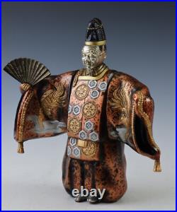 Japanese Vintage Noh Dancer Metal Figure -Okina- Tsushima Japanese Vintage Noh Dancer Metal Figure -Okina- Tsushima
