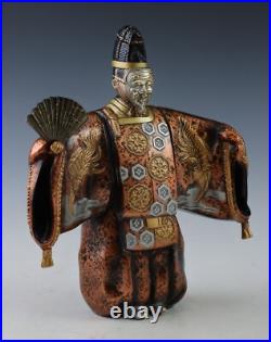 Japanese Vintage Noh Dancer Metal Figure -Okina- Tsushima Japanese Vintage Noh Dancer Metal Figure -Okina- Tsushima