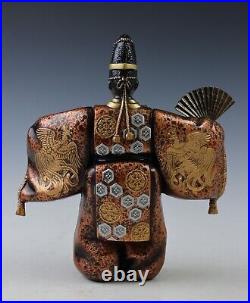 Japanese Vintage Noh Dancer Metal Figure -Okina- Tsushima Japanese Vintage Noh Dancer Metal Figure -Okina- Tsushima