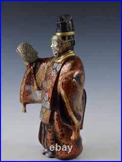 Japanese Vintage Noh Dancer Metal Figure -Okina- Tsushima Japanese Vintage Noh Dancer Metal Figure -Okina- Tsushima