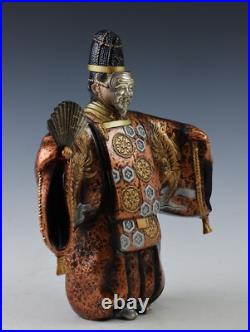 Japanese Vintage Noh Dancer Metal Figure -Okina- Tsushima Japanese Vintage Noh Dancer Metal Figure -Okina- Tsushima