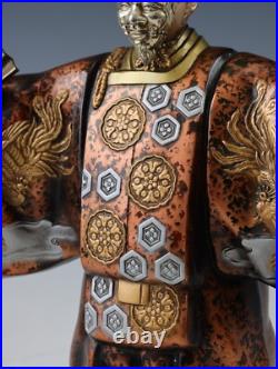 Japanese Vintage Noh Dancer Metal Figure -Okina- Tsushima Japanese Vintage Noh Dancer Metal Figure -Okina- Tsushima