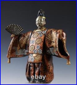 Japanese Vintage Noh Dancer Metal Figure -Okina- Tsushima Japanese Vintage Noh Dancer Metal Figure -Okina- Tsushima