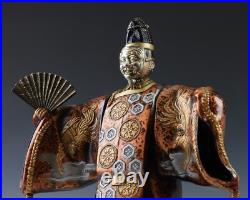 Japanese Vintage Noh Dancer Metal Figure -Okina- Tsushima Japanese Vintage Noh Dancer Metal Figure -Okina- Tsushima