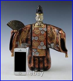 Japanese Vintage Noh Dancer Metal Figure -Okina- Tsushima Japanese Vintage Noh Dancer Metal Figure -Okina- Tsushima