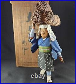 Japanese Vintage Wooden Doll Noh Kagura OHARAME Girl Doll NARA ITTOUBORI H24cm