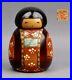 Japanese_Vintage_creative_Kokeshi_Doll_by_Master_Sekiguchi_Toshio_01_jcxc