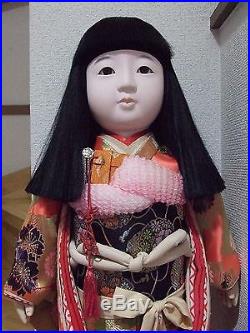Japanese Vtg. 67cm(26.3'')Tall Furisode Girl/Ichimatsu Doll/SAKURA KImono/ningyo