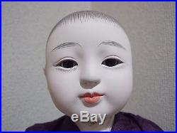 Japanese Vtg. ICHIMATSU Boy/Hina Doll/ Nihon Ningyo/Silk KImono/figure/Hakama