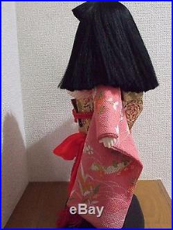 Japanese Vtg. ICHIMATSU Girl 17.7''(45cm)Tall/Sakura, Ume, Kiku, Momiji KIMONO Doll