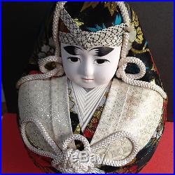 Japanese doll Vintage KOKESHI Michigo DARUMA BIG SIZE! 38 cm