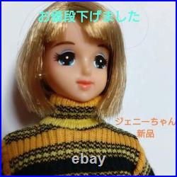 Jenny YEYE GIRL Doll Made in Japan Takara Vintage Rare Collectible