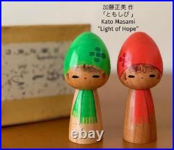 Kato Masami Tomoshibi Kokeshi Dolls Vintage Pair Handcrafted Collectible