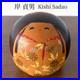Kishi_Sadao_Kokeshi_Doll_Vintage_Wooden_Figure_Handmade_Authentic_Rare_01_goa