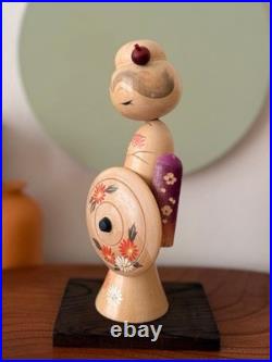 Kishi Sadao Kokeshi Modern Masterpiece Doll 21cm Authentic Vintage Rare