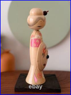 Kishi Sadao Kokeshi Modern Masterpiece Doll 21cm Authentic Vintage Rare