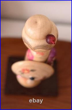 Kishi Sadao Kokeshi Modern Masterpiece Doll 21cm Authentic Vintage Rare