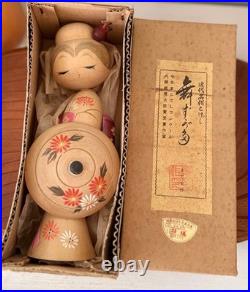 Kishi Sadao Kokeshi Modern Masterpiece Doll 21cm Authentic Vintage Rare