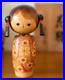 Kokeshi_Doll_Kimono_Girl_1980s_Approx_Height_16_5cm_Vintage_Rare_Old_Retro_01_bius