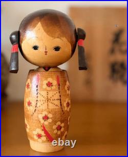 Kokeshi Doll Kimono Girl 1980s Approx. Height 16.5cm Vintage Rare Old Retro