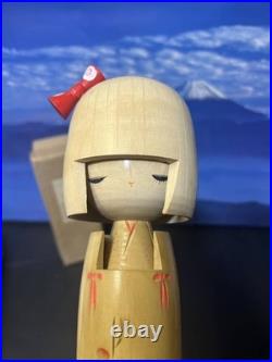 Kokeshi Doll Miyakawa Kunio Vintage Japan 26cm